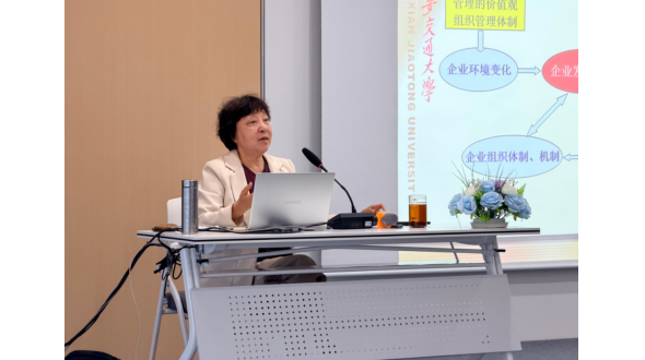 從“人力資源”到“人智協同” | 匯豐H